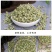 荷叶茶微山湖荷叶茶大肚子茶荷叶