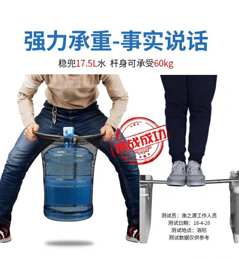 铝合金折叠抄网钓鱼抄网杆自由伸缩定位抄网杆垂钓用品抄鱼网