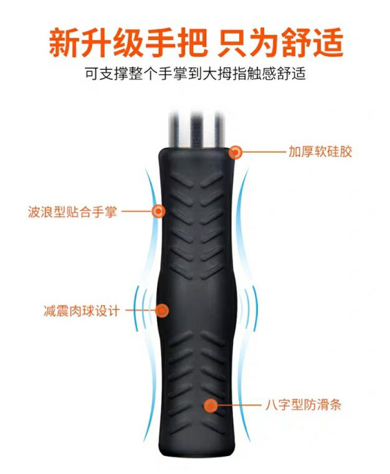 铝合金折叠抄网钓鱼抄网杆自由伸缩定位抄网杆垂钓用品抄鱼网