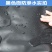 棚膜黑白膜养殖专用黑白膜菌用黑白膜绿白膜