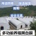 棚膜黑白膜养殖专用黑白膜菌用黑白膜绿白膜
