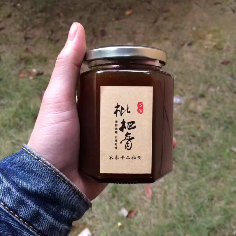 纯手工熬制枇杷膏