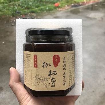 纯手工熬制枇杷膏