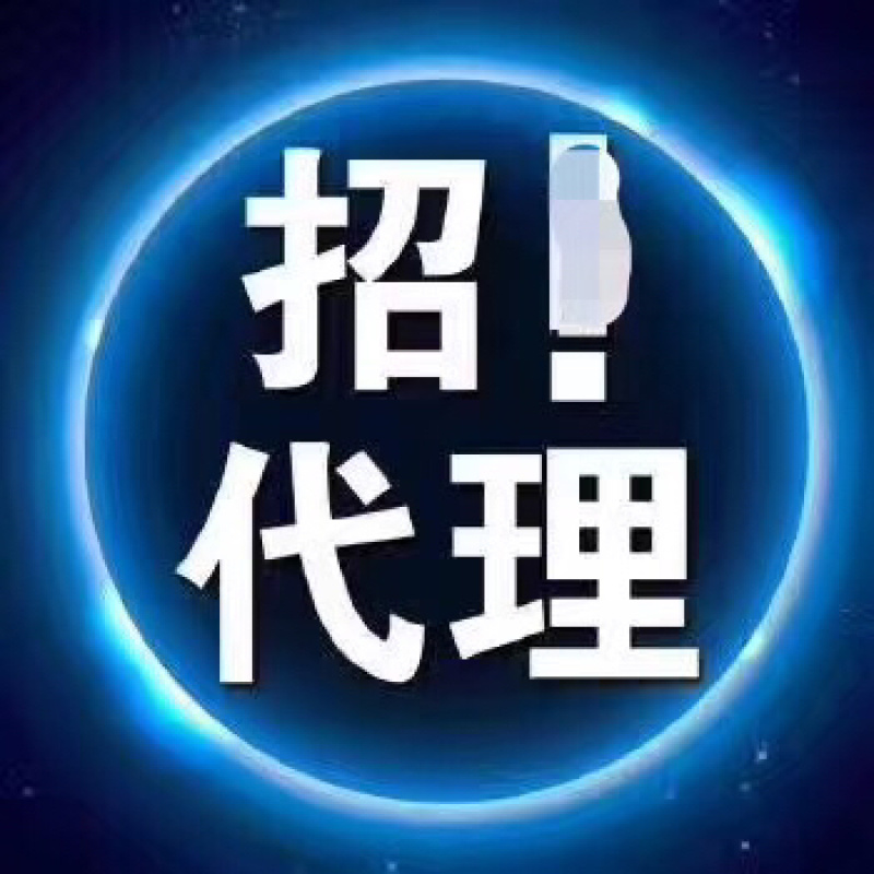 纯手工熬制枇杷膏