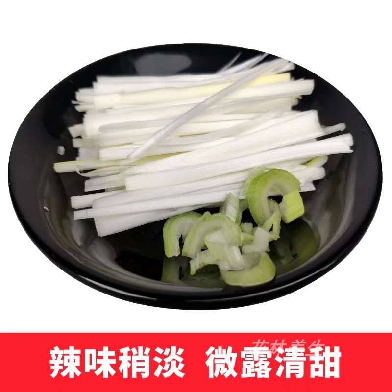 陕西现摘大葱汉中原产地直供支持一件代发