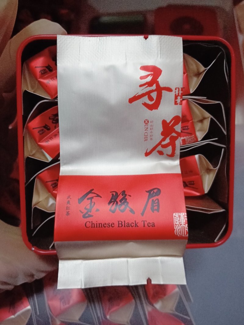 武夷岩茶一级水仙