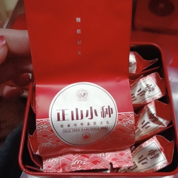 武夷岩茶一级水仙