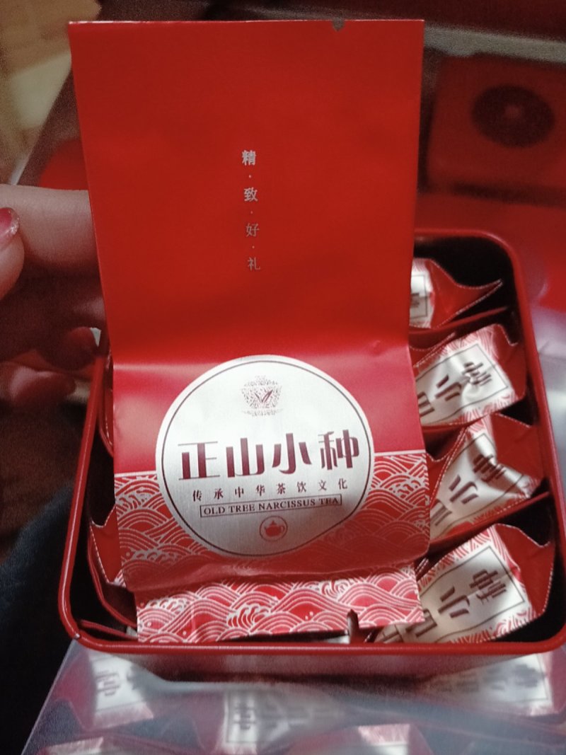 武夷岩茶一级水仙