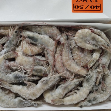 南美对虾40/50盐冰