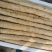 蠡县小白嘴山药，产地直销，大量现货供应，诚信第一！