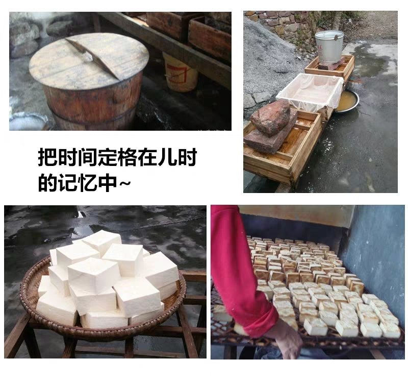 烟熏豆腐干湖南农村味道豆腐干小时候最爱味道一件代发