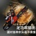 汽油大功率伐木锯油据家用砍柴锯木工锯砍树机伐木机