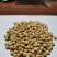 黄豆