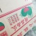 精品甜王西瓜大量上市，需要货可以联系