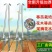 挖苗铲起苗移苗采摘器蔬菜苗木花草土豆栽苗器移栽地膜打洞打
