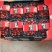 平度釜山88种植基地