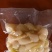正宗肇庆德庆特产酸黄瓜黄瓜榨黄瓜皮，酸脆爽口，真空包装