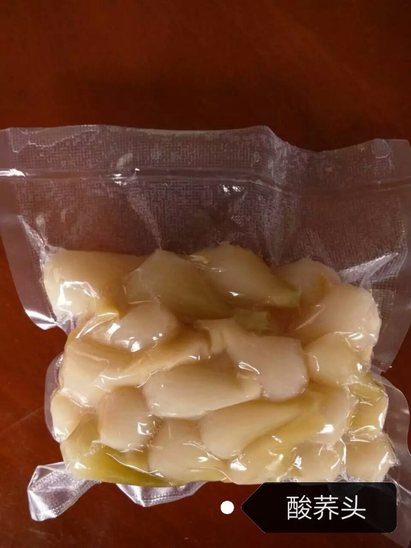 正宗肇庆德庆特产酸黄瓜黄瓜榨黄瓜皮，酸脆爽口，真空包装