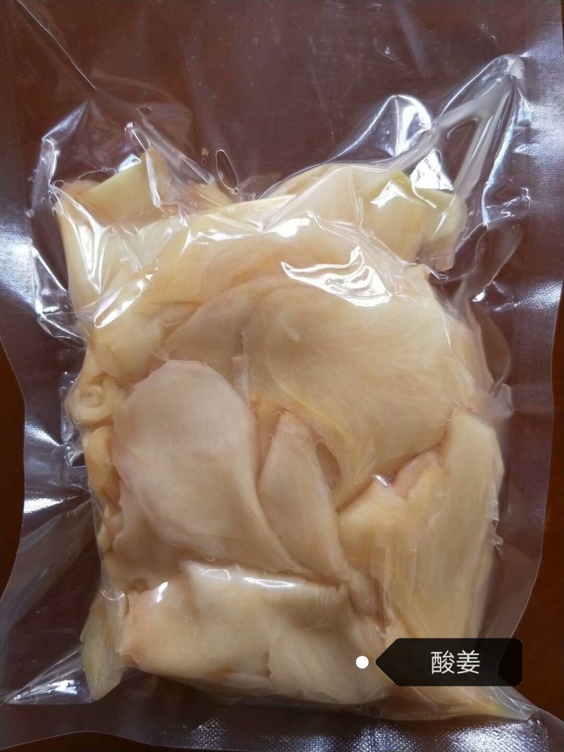 正宗肇庆德庆特产酸黄瓜黄瓜榨黄瓜皮，酸脆爽口，真空包装