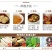 吉林长白山精选西洋参切片含片正品特级西洋参片花旗参片人参