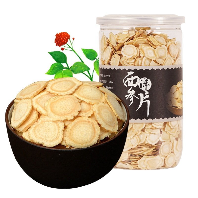 吉林长白山精选西洋参切片含片正品特级西洋参片花旗参片人参