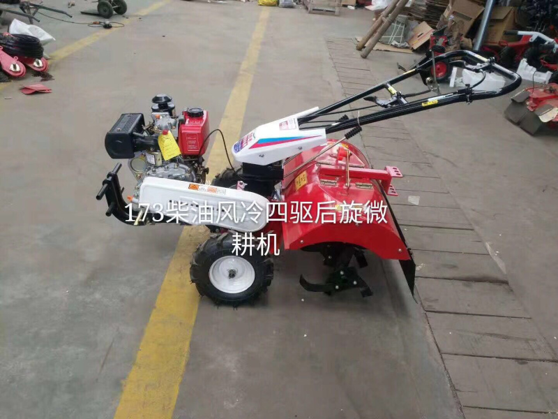 四驱汽油微耕机动力强劲柴油四驱旋耕锄草机农用耕地松土机