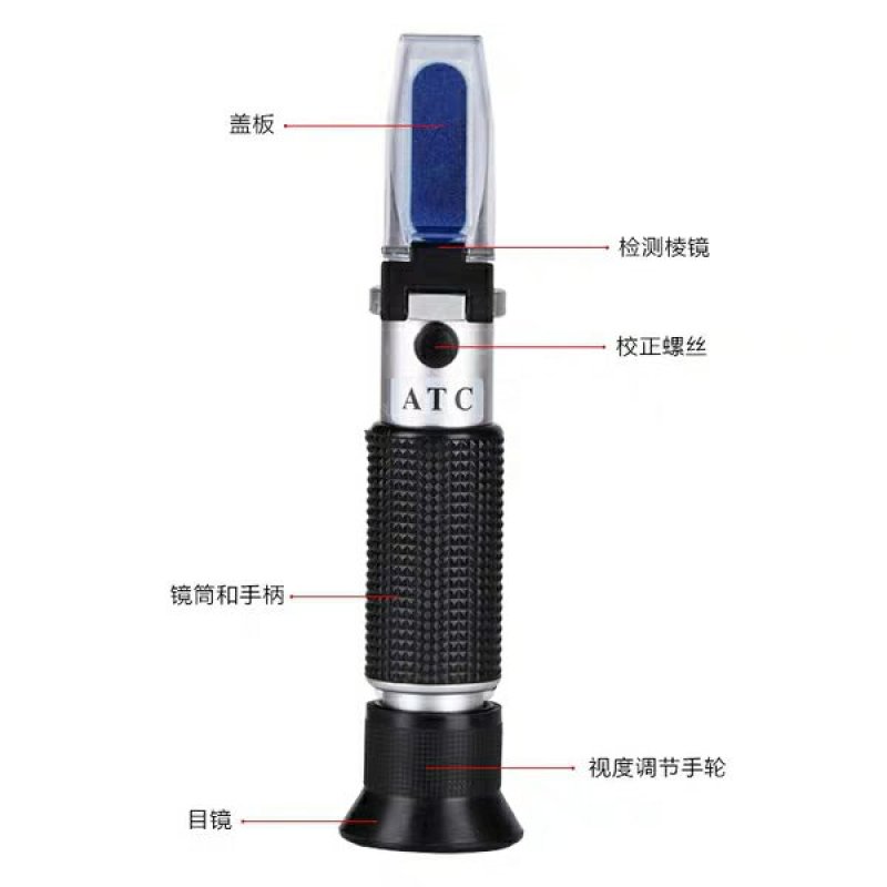 蜂蜜糖度计蜂蜜测量蜜度计蜂蜜波美度测试仪蜂蜜浓度检测仪含