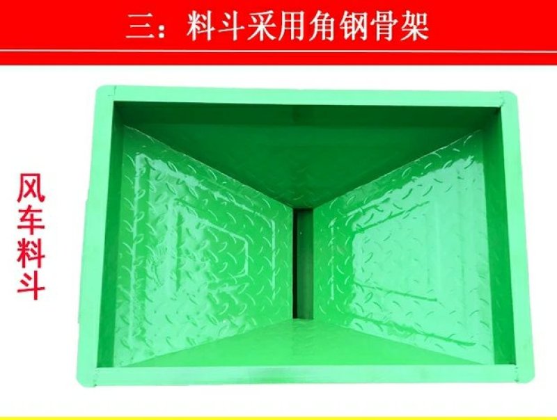 农用电动风车稻谷油菜籽分离机谷物风选扬场机粮食茶叶筛选机