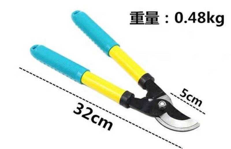 包邮修枝剪园艺剪刀整枝花枝剪树枝粗枝剪园林工具粗枝花