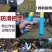 包邮修枝剪园艺剪刀整枝花枝剪树枝粗枝剪园林工具粗枝花