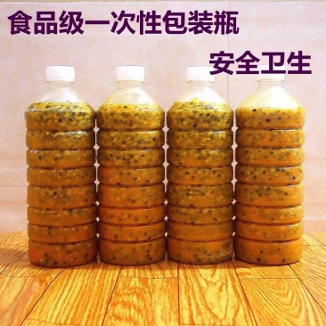 广西百香果果酱新鲜原浆瓶装冷冻饮料果肉奶茶店专用
