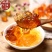 珍珠胶直销食用桃胶无杂质原生胶云南缅甸产地直销