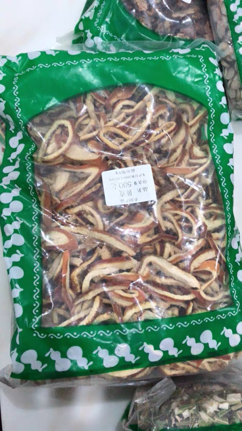 陈皮500g包陈皮干特级老陈皮丝陈皮粉陈皮条泡茶煲汤散装