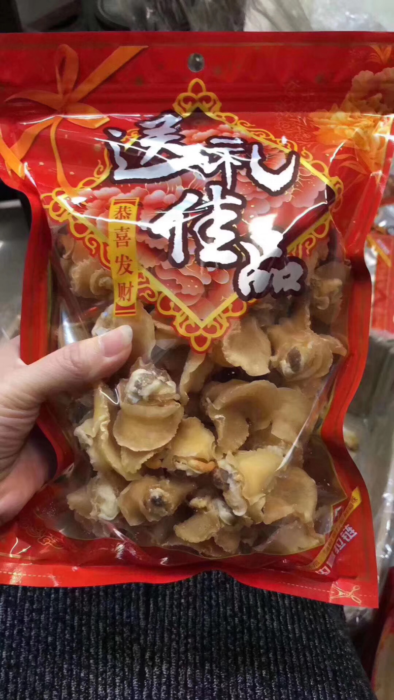 鲍鱼螺/渔民自晒螺肉白螺肉螺肉