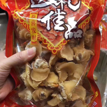 鲍鱼螺/渔民自晒螺肉白螺肉螺肉