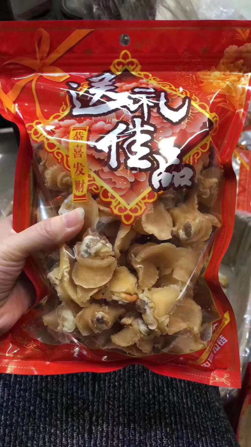 鲍鱼螺/渔民自晒螺肉白螺肉螺肉