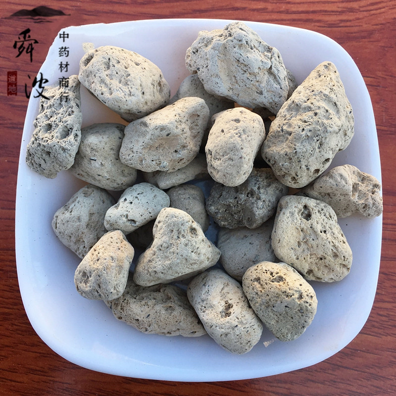 【海浮石】海浮石浮海石统价廉物美产地直供