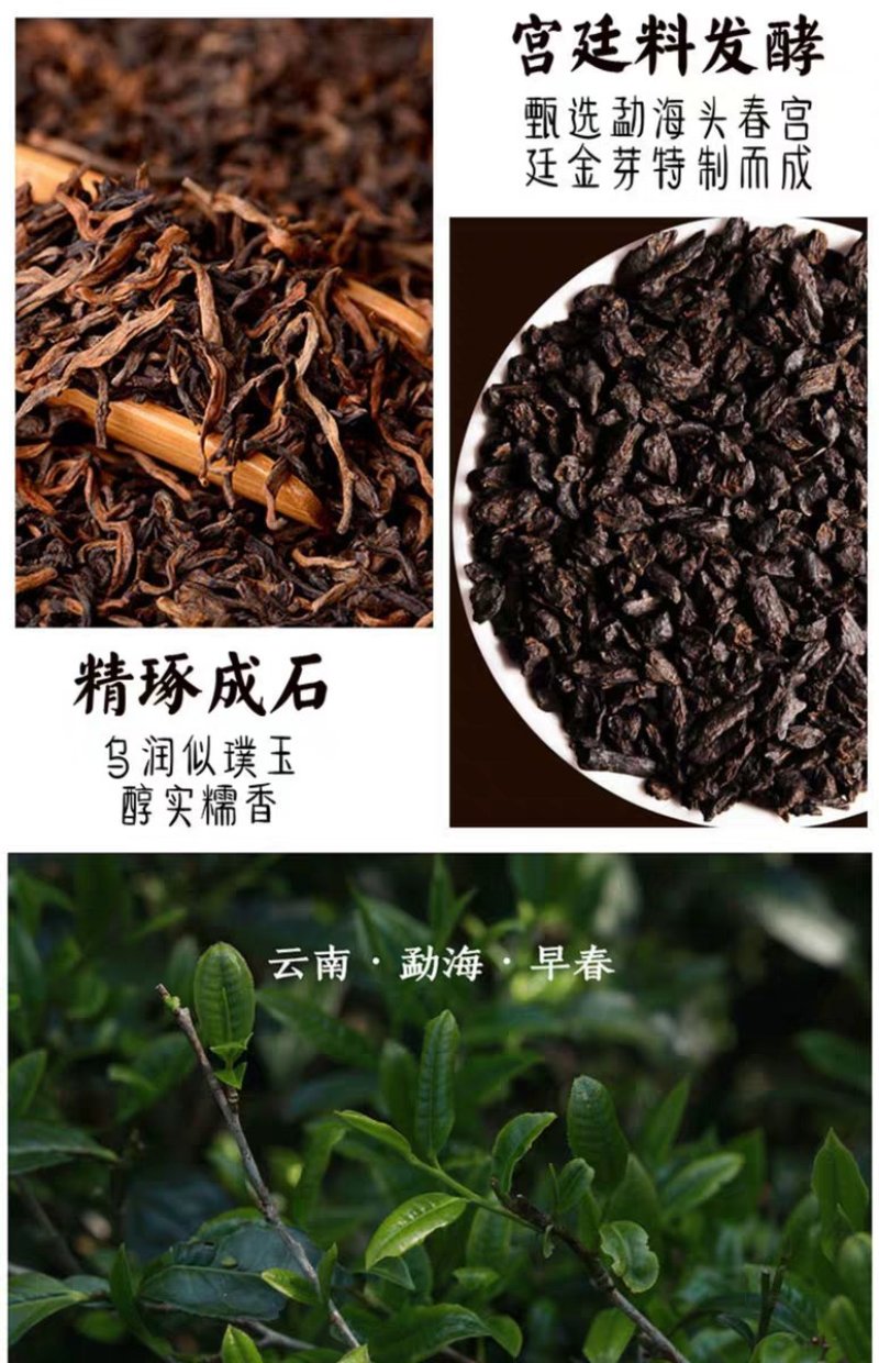 独道茶厂茶化石，又叫碎银子500克一盒普洱茶