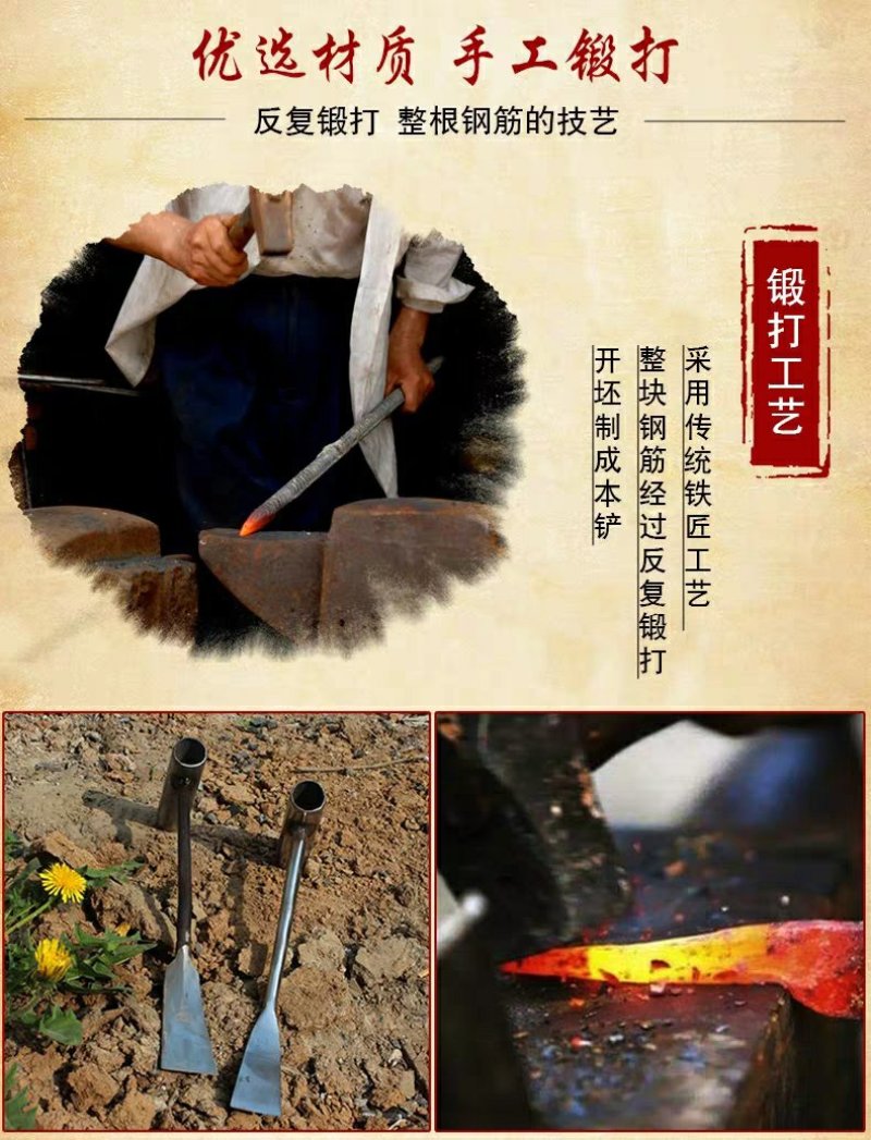 大蒜铲子不锈钢大蒜铲挖刨大蒜小铲子挖野菜专用铲子花