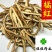 橘红橘红丝颜色好味道大供应各种中药材
