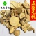 五指毛桃大统货供应各种中药材冷背货