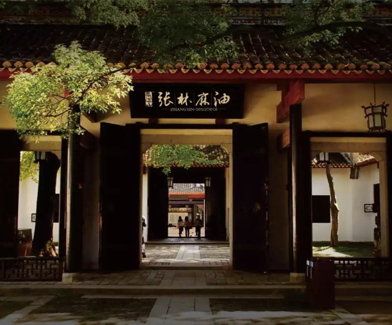 河南芝麻油香油量大从优厂直供送礼家备非遗文化！