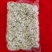 虾仁大虾仁青岛大虾虾仁冻货，新鲜直达，一手常年供货
