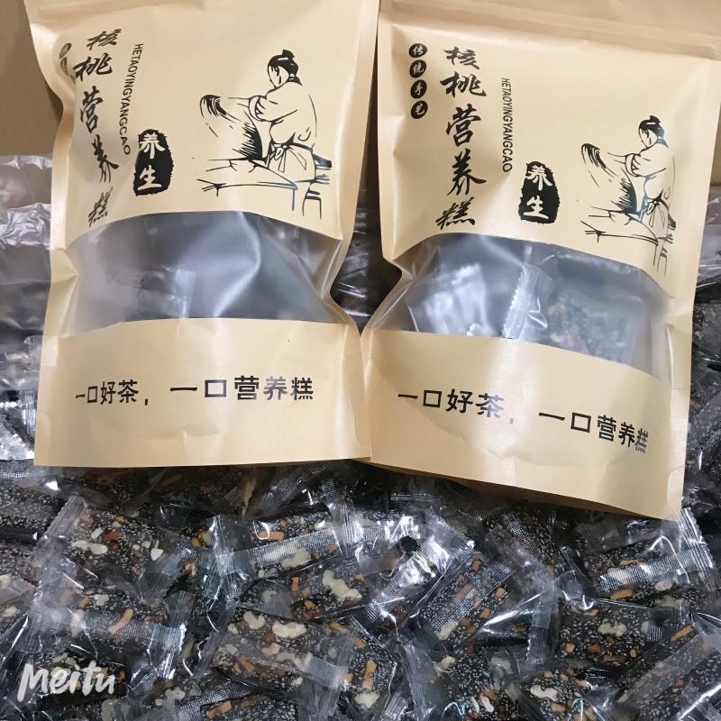 核桃糕一件30斤装量多价优配送袋子