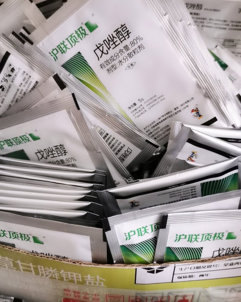 沪联顶极戊唑醇80%苹果斑点落叶病杀菌剂农药