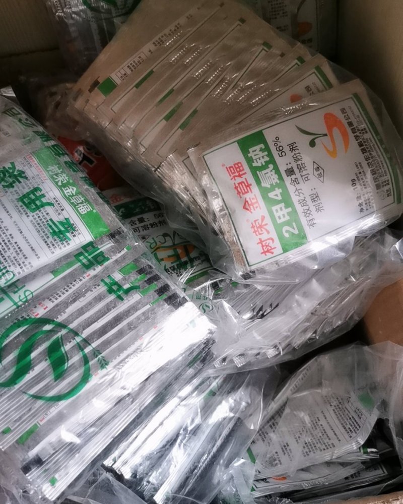 树荣金草福2甲4氯钠56%阔叶杂草除草剂农药