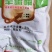 辛硫磷3%颗粒剂花生地下害虫杀虫剂农药