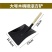 铁铲大铁锹儿童户外园艺种花平头小铲子种菜铲屎工具家用挖土