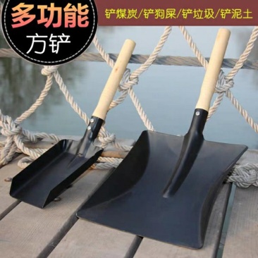 铁铲大铁锹儿童户外园艺种花平头小铲子种菜铲屎工具家用挖土