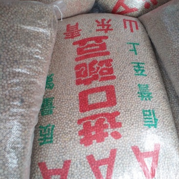 豌豆粉工厂价【熟品】大量批发工厂直销量大优惠